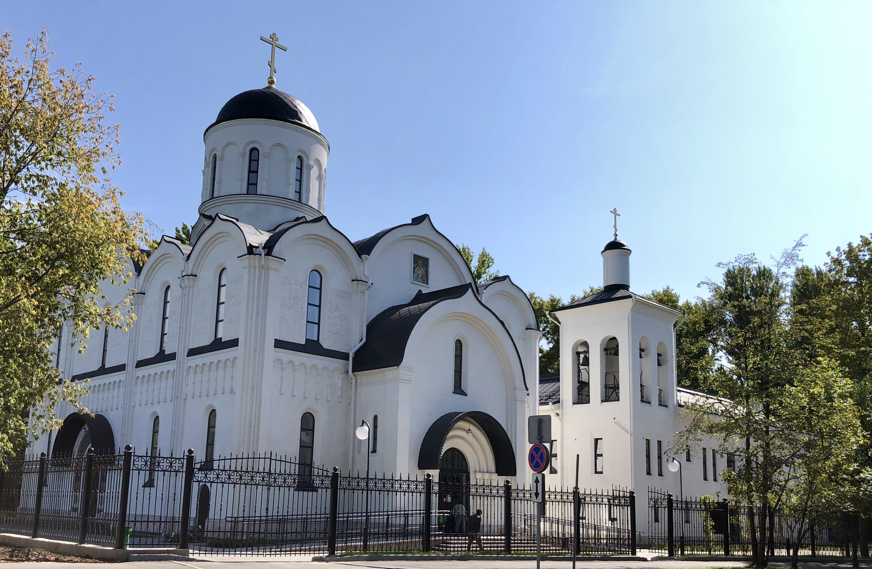 храм святителя николая в тушино на лодочной официальный сайт